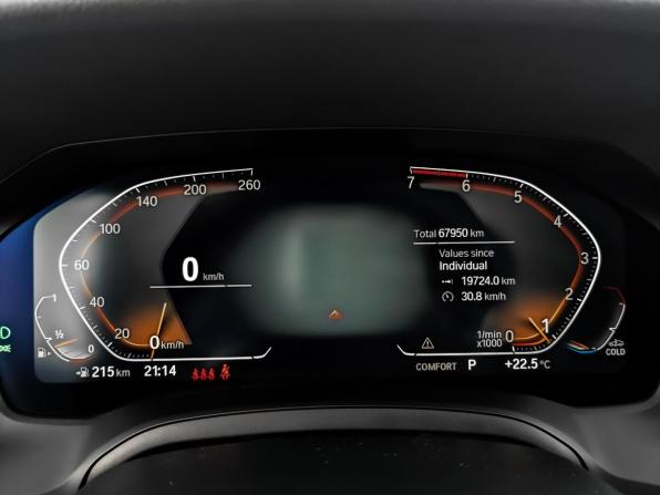 BMW 3 серии VII (G2x) с пробегом 2021 года, цена 3 700 000 рублей, 67810 км, универсал, Автокод Объявления