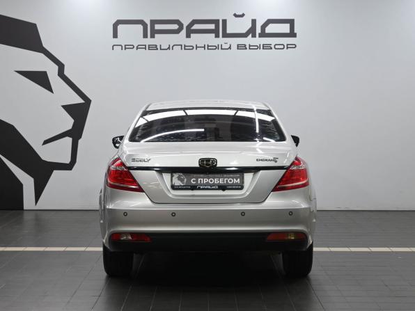 Geely Emgrand 7 I с пробегом 2016 года, цена 819 900 рублей, 112000 км, седан, Автокод Объявления