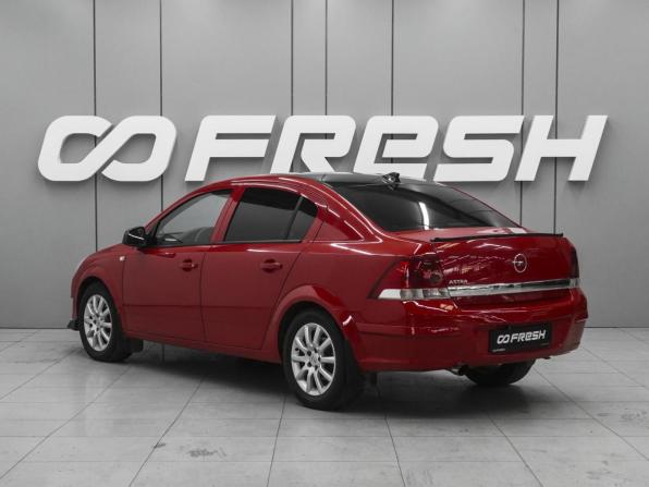 Opel Astra H Рестайлинг с пробегом 2010 года, цена 569 000 рублей, 202359 км, седан, Автокод Объявления