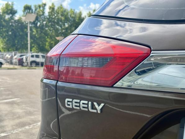 Geely Atlas I с пробегом 2019 года, цена 1 567 000 рублей, 115927 км, внедорожник, Автокод Объявления