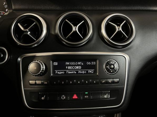 Mercedes-Benz A-Класс III (W176) с пробегом 2014 года, цена 1 149 999 рублей, 219976 км, хэтчбек, Автокод Объявления