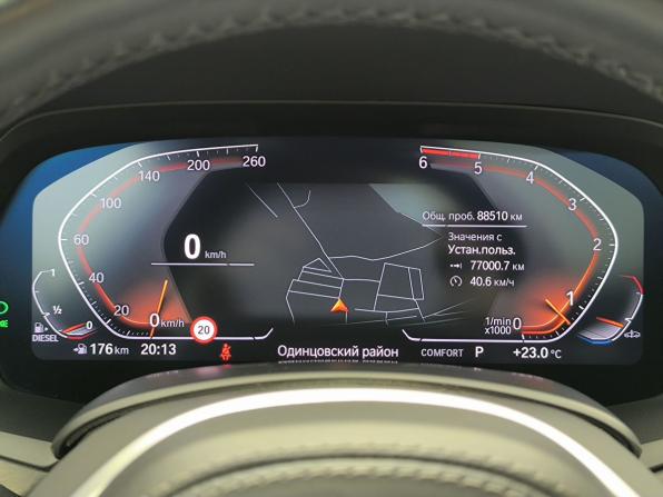 BMW X7 I (G07) с пробегом 2021 года, цена 9 106 000 рублей, 88700 км, внедорожник, Автокод Объявления