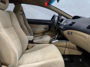 Honda Civic VIII Новосибирск  - изображение 39