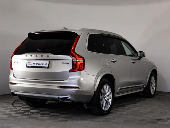 Volvo XC90 II с пробегом 2016 года, цена 3 399 000 рублей, 136860 км, внедорожник, Автокод Объявления