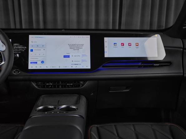Новый Changan CS75 Plus IV 2025 года, цена 3 999 000 рублей, внедорожник, Автокод Объявления
