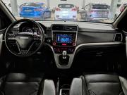 Haval H6 I Набережные Челны  - изображение 45