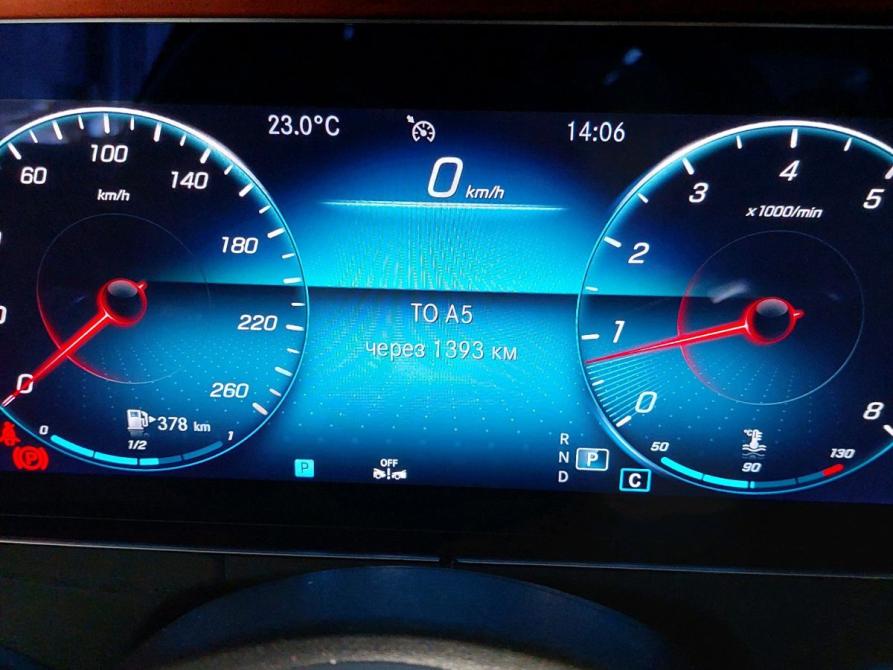 Mercedes-Benz E-Класс V (W213 S213 C238) Рестайлинг Москва  - изображение 6