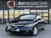 Honda Civic VIII Рестайлинг Волгоград  - изображение 20