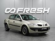 Renault Megane II Рестайлинг Воронеж  - изображение 16