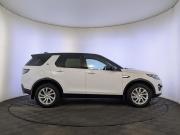 Land Rover Discovery Sport I Москва  - изображение 34