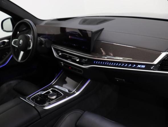 BMW X5 IV (G05/G18) Рестайлинг с пробегом 2024 года, цена 11 990 000 рублей, 24109 км, внедорожник, Автокод Объявления