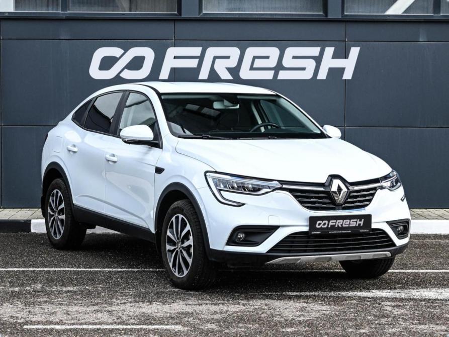 Renault Arkana I Новороссийск  - изображение 1