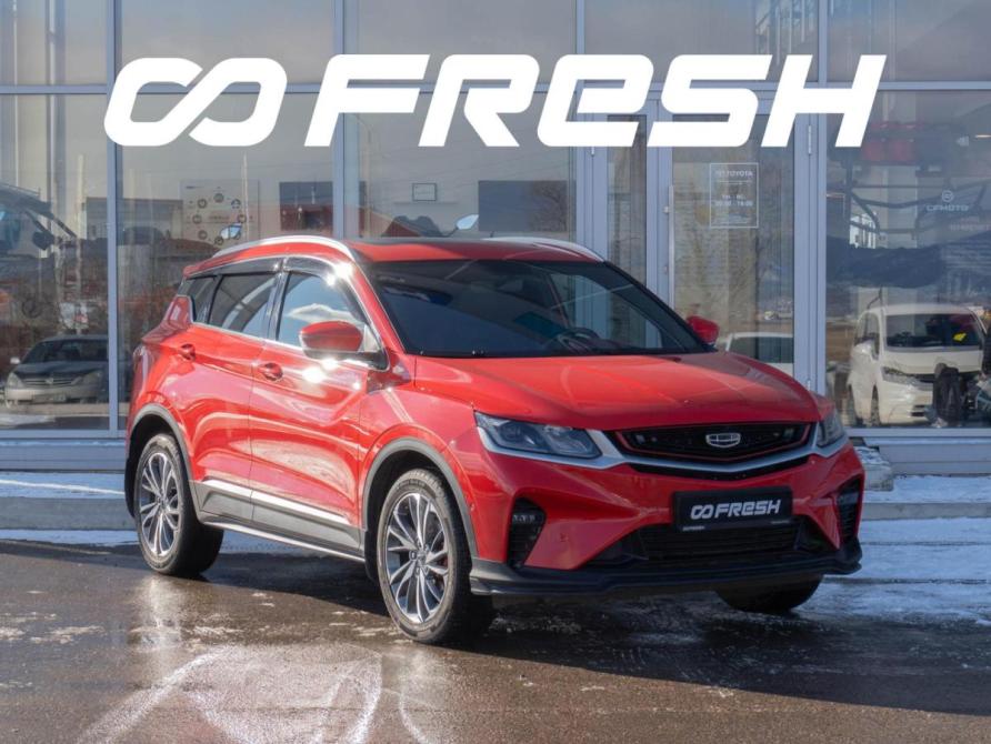 Geely Coolray I Рестайлинг Улан-Удэ  - изображение 1