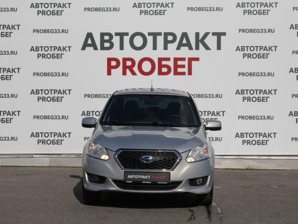 Datsun on-DO I с пробегом 2016 года, цена 425 000 рублей, 111991 км, седан, Автокод Объявления