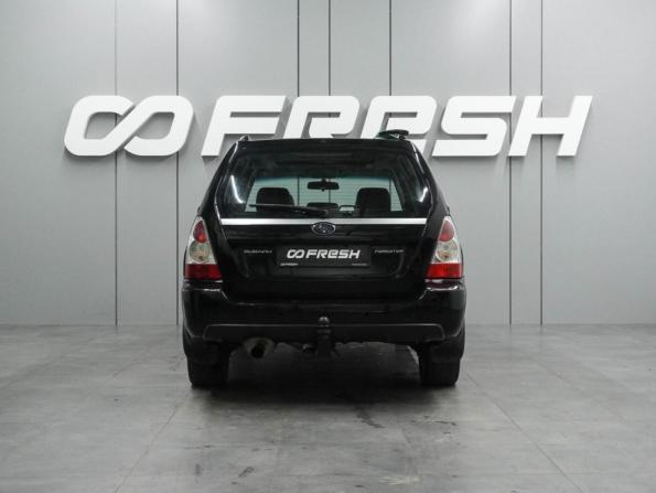 Subaru Forester II Рестайлинг с пробегом 2006 года, цена 944 000 рублей, 238536 км, внедорожник, Автокод Объявления