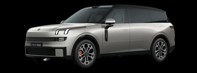 Новый Lynk &amp; Co 900 2026 года, цена 8 125 000 рублей, внедорожник, Автокод Объявления
