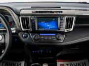 Toyota RAV4 IV (XA40) Иркутск  - изображение 40