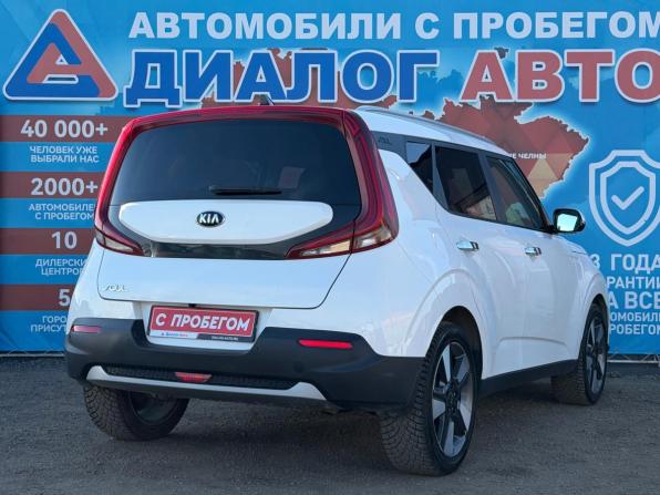 Kia Soul III с пробегом 2019 года, цена 1 670 000 рублей, 73090 км, хэтчбек, Автокод Объявления