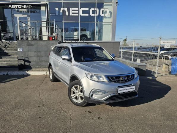 Geely Atlas I с пробегом 2018 года, цена 1 590 000 рублей, 123720 км, внедорожник, Автокод Объявления