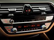 BMW 5 серии VII (G30/G31/G38) Рестайлинг Москва  - изображение 57