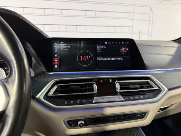 BMW X5 IV (G05/G18) с пробегом 2021 года, цена 9 500 000 рублей, 85424 км, внедорожник, Автокод Объявления