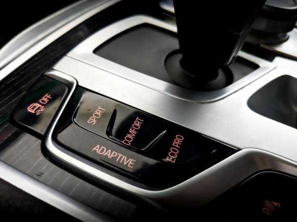 BMW 7 серии VI (G11/G12) Рестайлинг с пробегом 2020 года, цена 5 145 000 рублей, 82968 км, седан, Автокод Объявления