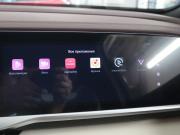 Geely Monjaro I Стерлитамак  - изображение 37