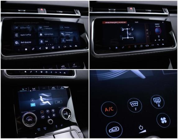 Land Rover Range Rover Velar I с пробегом 2019 года, цена 3 370 000 рублей, 104582 км, внедорожник, Автокод Объявления