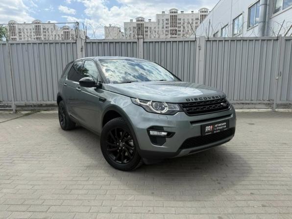 Land Rover Discovery Sport I с пробегом 2016 года, цена 1 820 000 рублей, 186000 км, внедорожник, Автокод Объявления