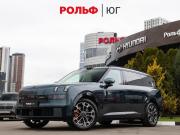Lynk &amp; Co 900 Москва  - изображение 39