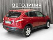 Nissan Qashqai I Рестайлинг Красноярск  - изображение 22