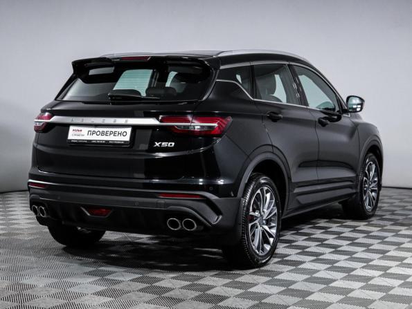 Belgee X50 с пробегом 2024 года, цена 2 050 000 рублей, 8000 км, внедорожник, Автокод Объявления