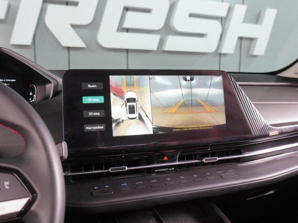 Changan CS55 Plus II с пробегом 2023 года, цена 2 249 000 рублей, 12525 км, внедорожник, Автокод Объявления