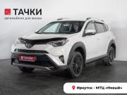 Toyota RAV4 IV (XA40) Рестайлинг Иркутск  - изображение 26