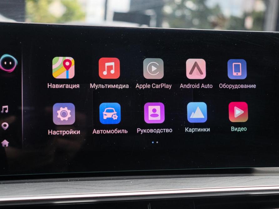 Chery Tiggo 8 Pro Max I Рестайлинг Москва  - изображение 20