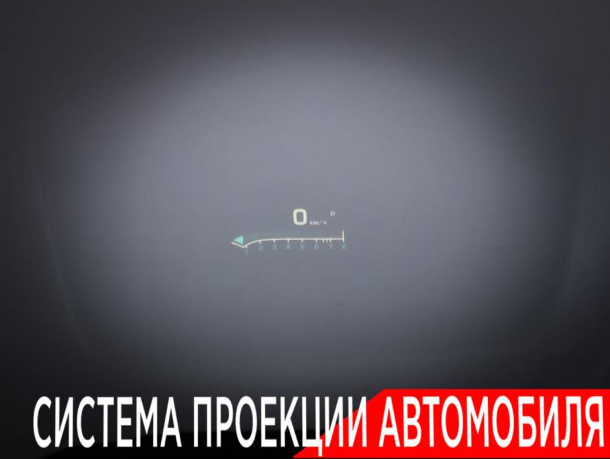 Cadillac ATS I Москва  - изображение 26