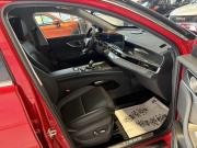 Chery Tiggo 7 Pro Max I Рестайлинг Новомосковск  - изображение 25