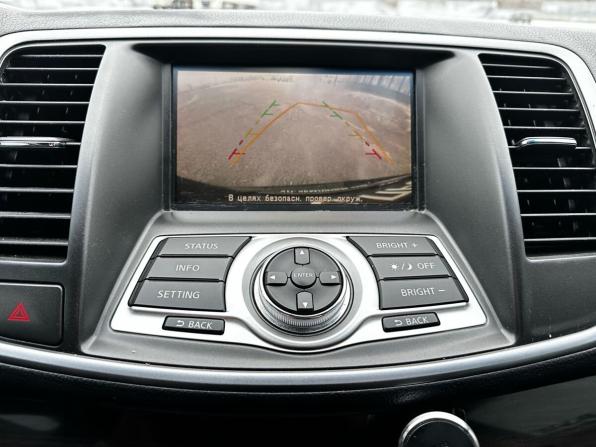 Nissan Teana II Рестайлинг с пробегом 2012 года, цена 950 000 рублей, 255000 км, седан, Автокод Объявления