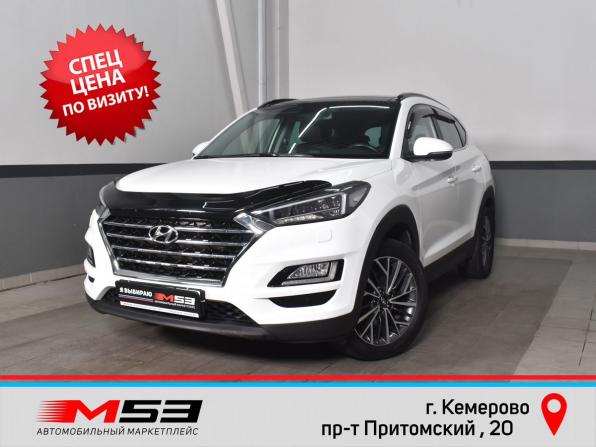 Hyundai Tucson III Рестайлинг с пробегом 2020 года, цена 2 799 999 рублей, 38139 км, внедорожник, Автокод Объявления