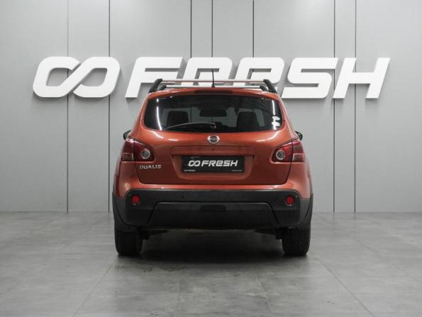 Nissan Dualis с пробегом 2009 года, цена 949 000 рублей, 226896 км, внедорожник, Автокод Объявления