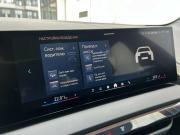 BMW X3 IV (G45/G48) Санкт-Петербург  - изображение 48