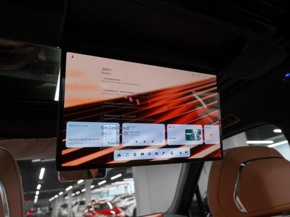 Zeekr 9X с пробегом 2025 года, цена 10 400 000 рублей, 300 км, внедорожник, Автокод Объявления