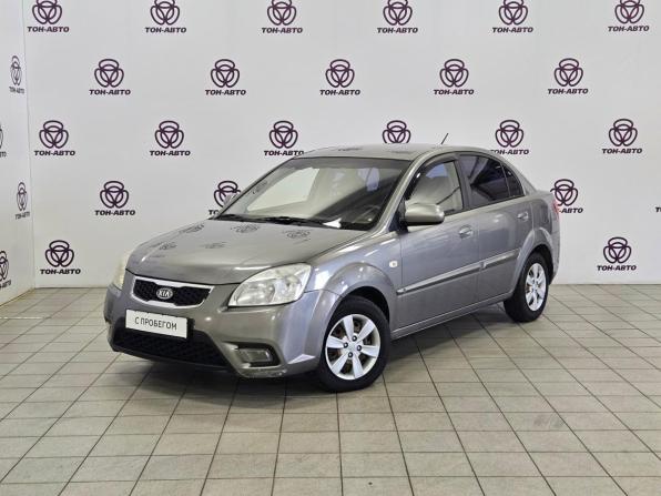Kia Rio II Рестайлинг с пробегом 2009 года, цена 397 000 рублей, 265458 км, седан, Автокод Объявления