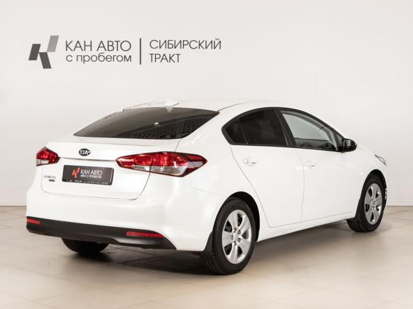 Kia Cerato III Рестайлинг (Classic) с пробегом 2018 года, цена 1 389 000 рублей, 159377 км, седан, Автокод Объявления