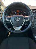 Toyota Avensis III Альметьевск  - изображение 41