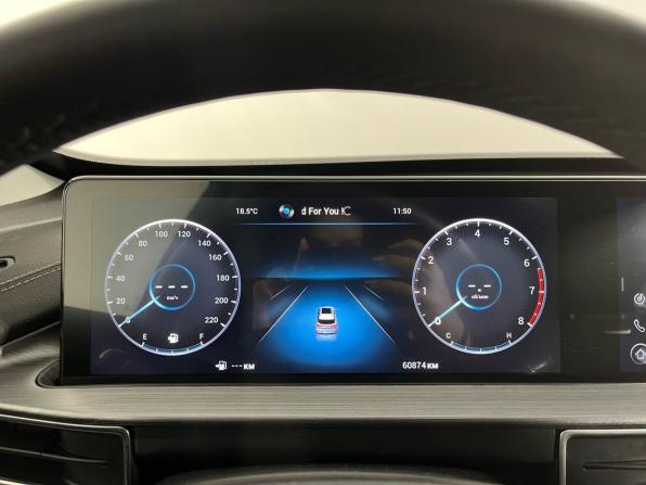 Chery Tiggo 7 Pro Max I с пробегом 2023 года, цена 1 775 000 рублей, 60871 км, внедорожник, Автокод Объявления