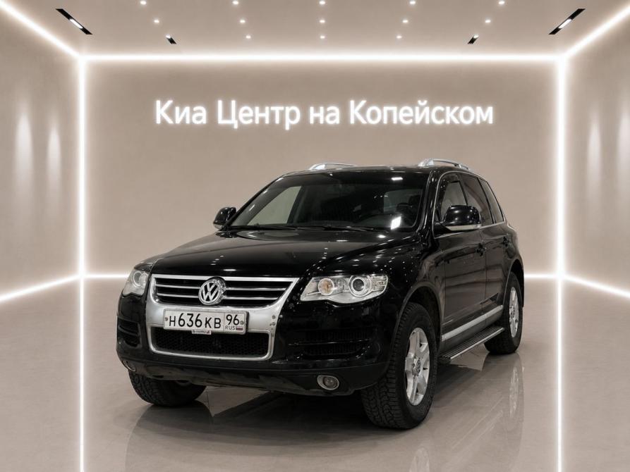 Volkswagen Touareg I Рестайлинг Челябинск  - изображение 1
