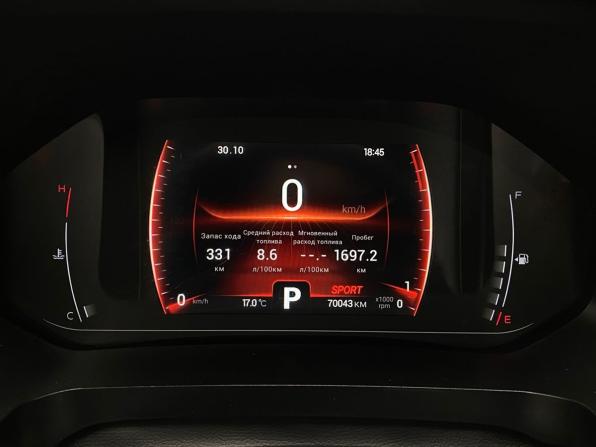 Chery Tiggo 4 Pro I Рестайлинг с пробегом 2023 года, цена 1 549 000 рублей, 70000 км, внедорожник, Автокод Объявления