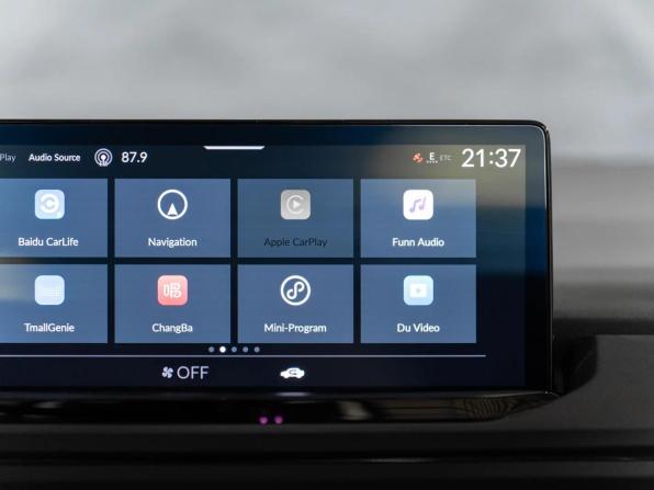 Новый Honda Inspire VII 2024 года, цена 3 450 000 рублей, седан, Автокод Объявления