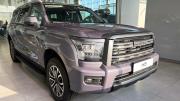Haval H5 II Сергиев Посад  - изображение 54